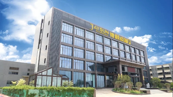 捷順成隆門(mén)窗跑出“高鐵速度”，開(kāi)啟廣告霸屏模式