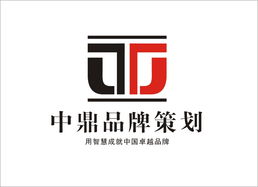 賦能智能制造 中鼎文化傳播助力工廠與廠商的VI識(shí)別系統(tǒng)與廣告策劃新范式
