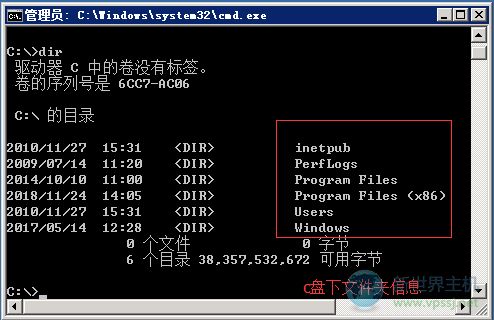 在服務(wù)器圖形界面與命令行中查看文件目錄的詳細(xì)指南 兼論數(shù)據(jù)庫(kù)與網(wǎng)絡(luò)服務(wù)