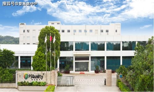 四會富仕四期工廠創新采用“邊安裝邊生產”模式，三季度將全線投產