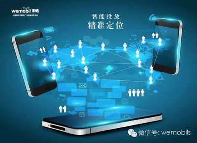 互聯(lián)網(wǎng)+ 悅達(dá)起亞與手暢的精準(zhǔn)營銷之旅